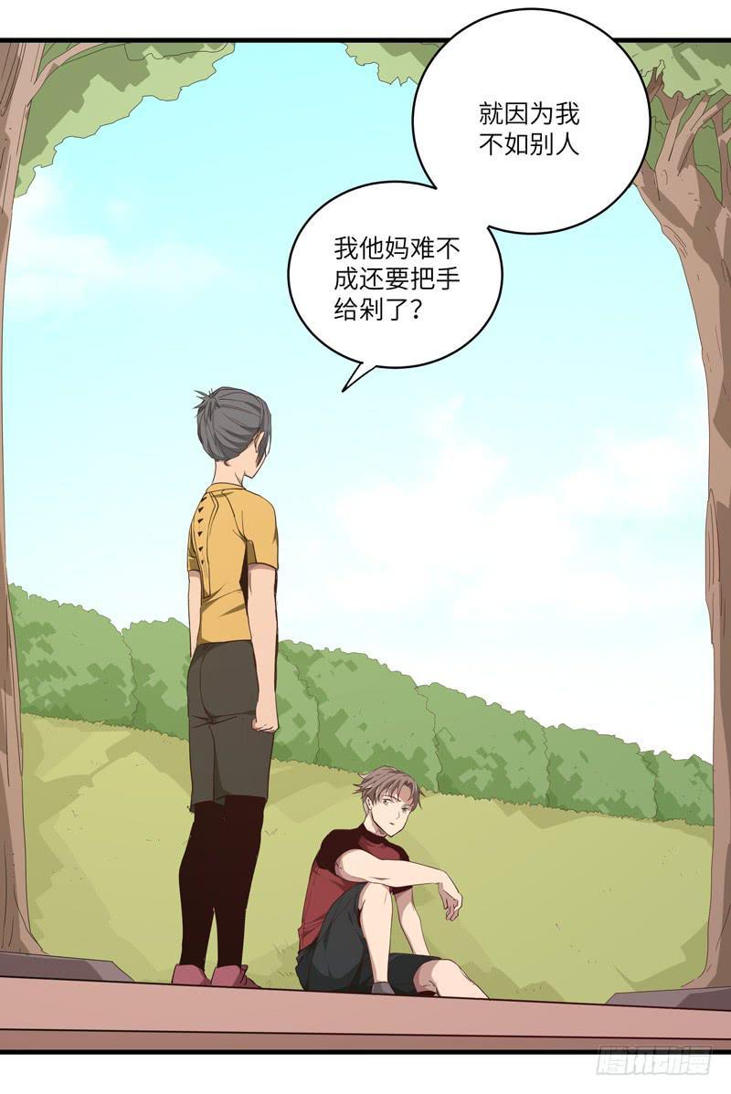 余达达（六）0