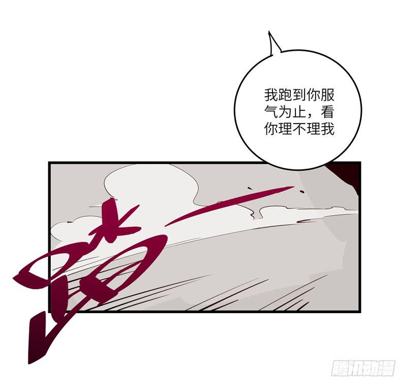 余达达（一）21