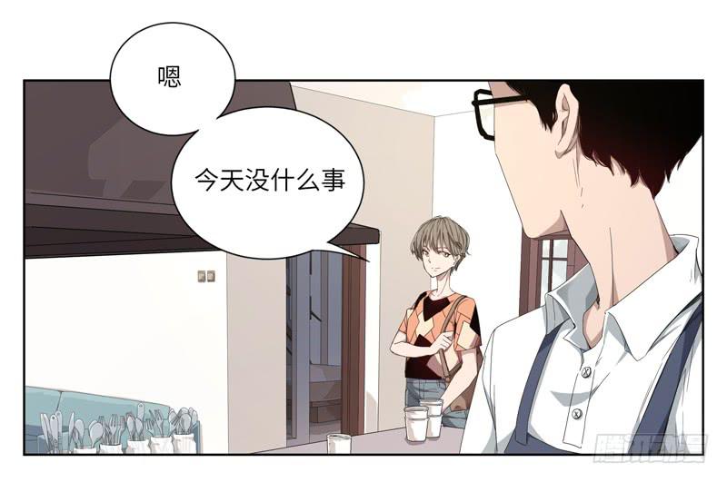 徐敏佳（二）24