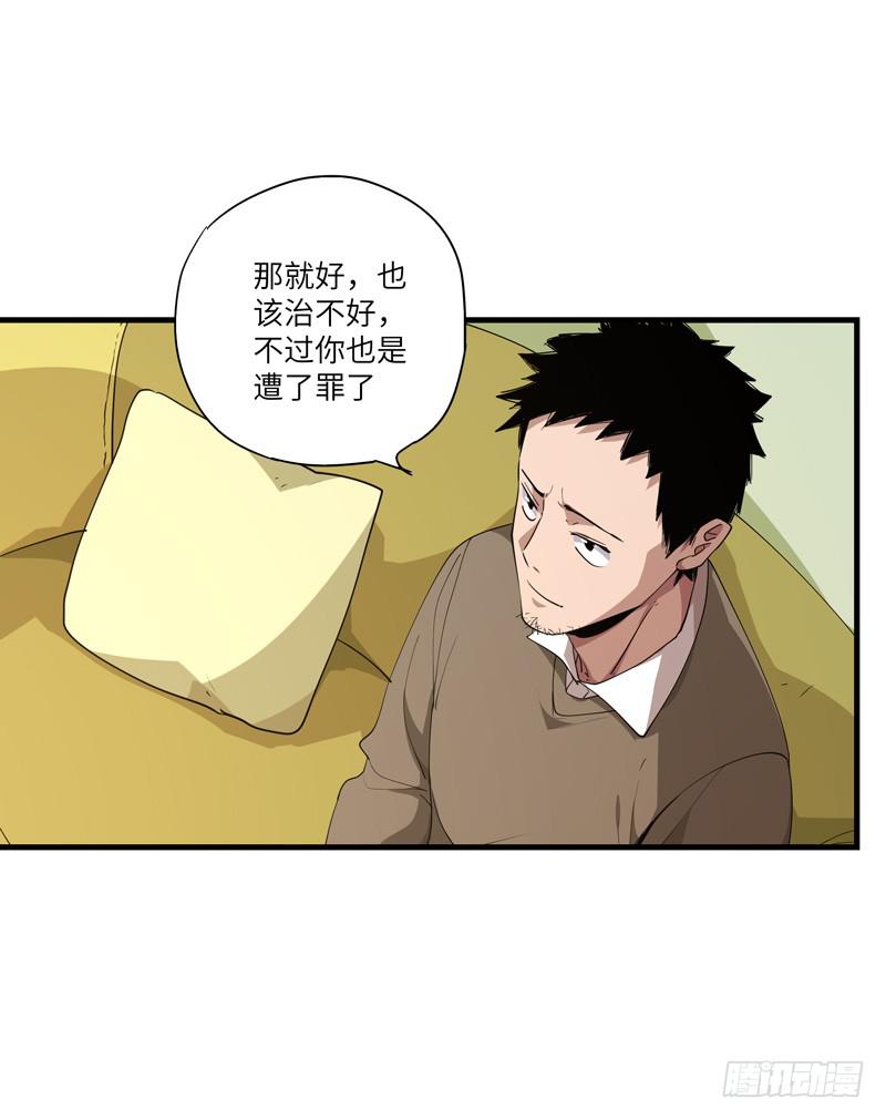 柯玉婷（一）12