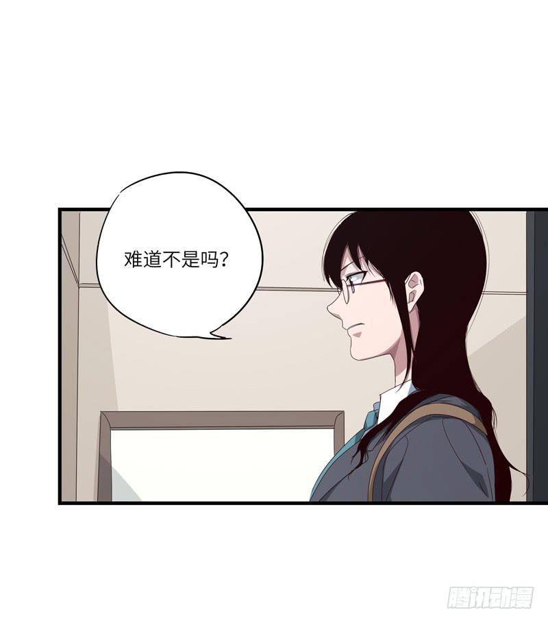 柯玉婷（五）29