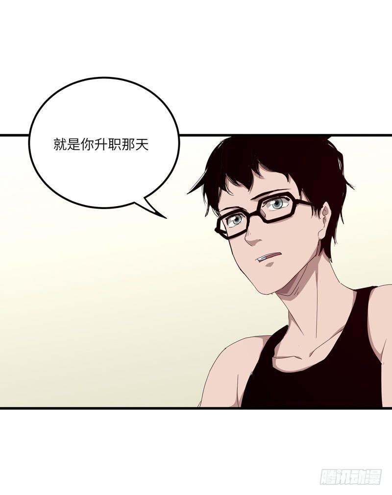 徐敏佳(十七）10