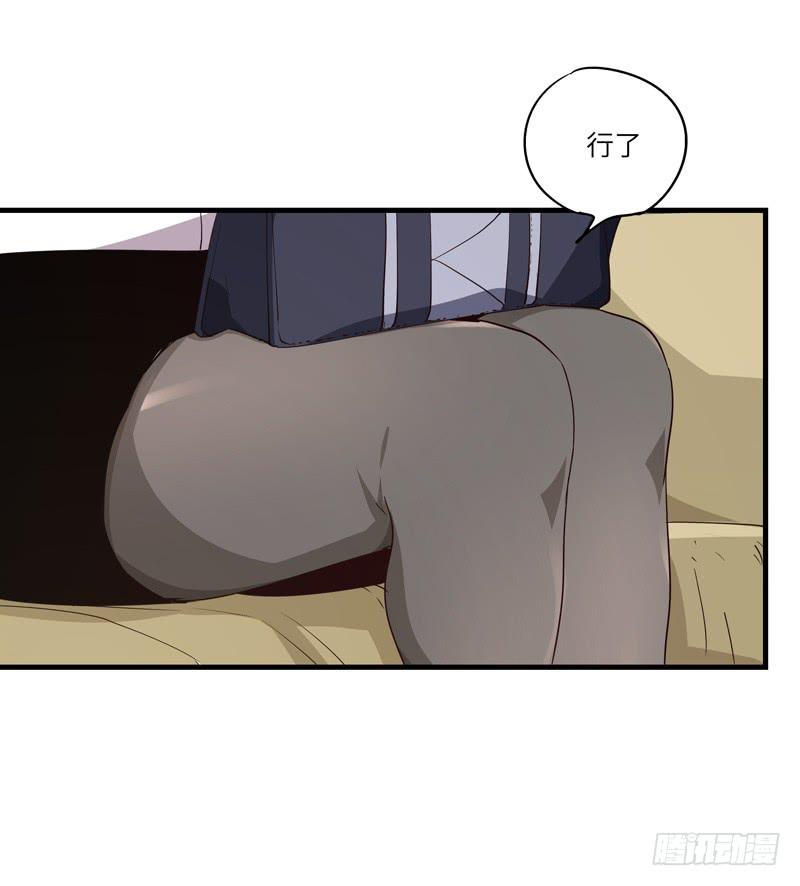 吴祥（十）18