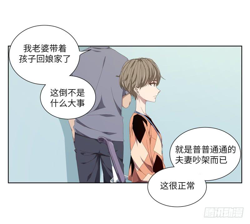 徐敏佳（三）9