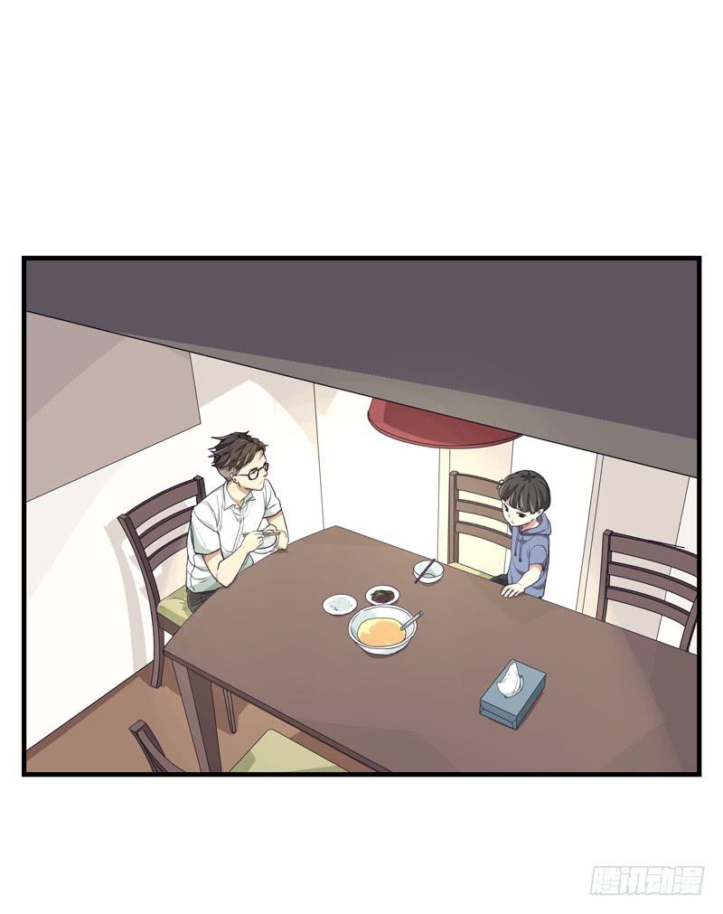 吴祥（四）21