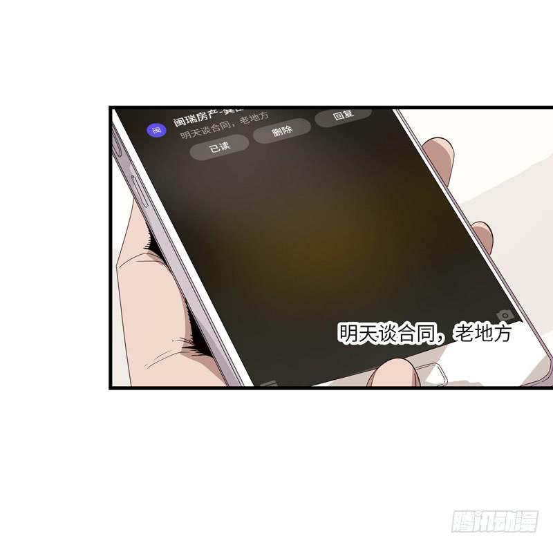 吴祥（七）9