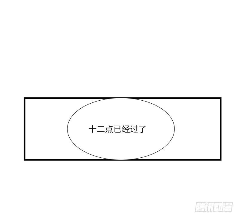 徐敏佳（九）44