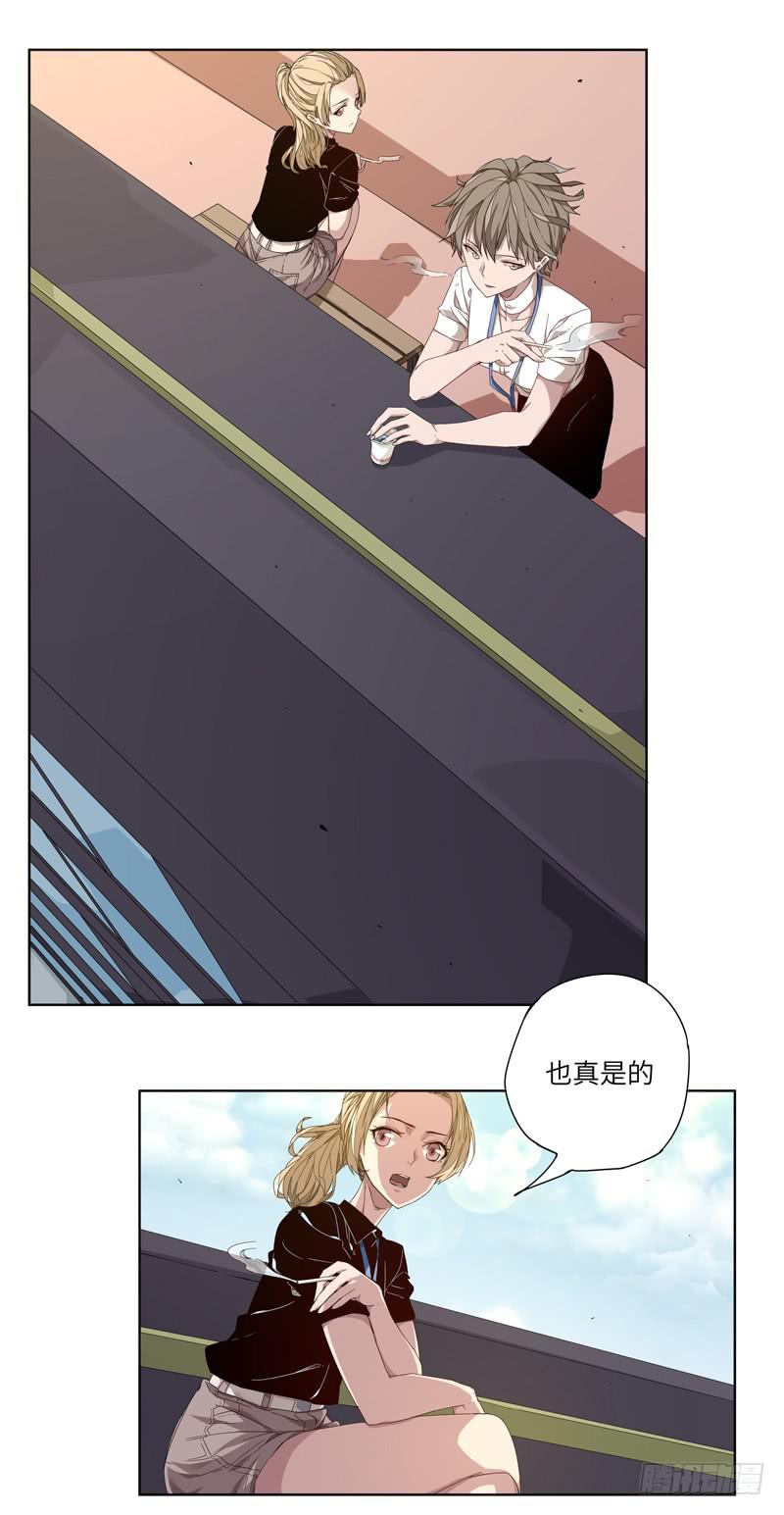徐敏佳（三）25