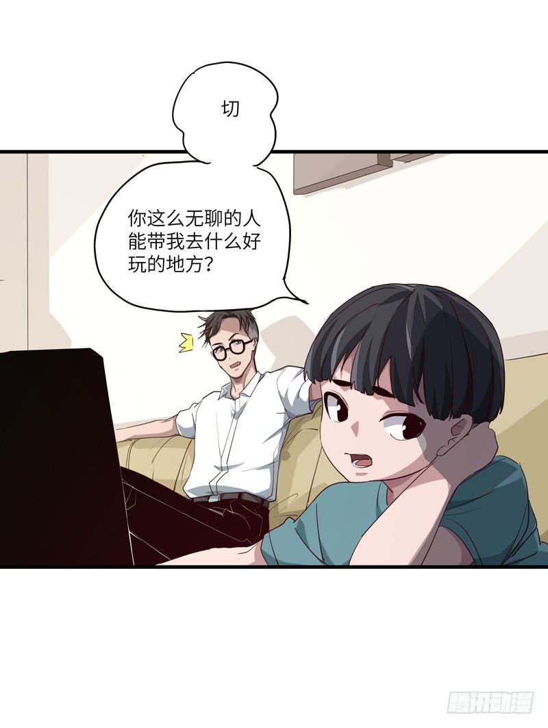 吴祥（五）35