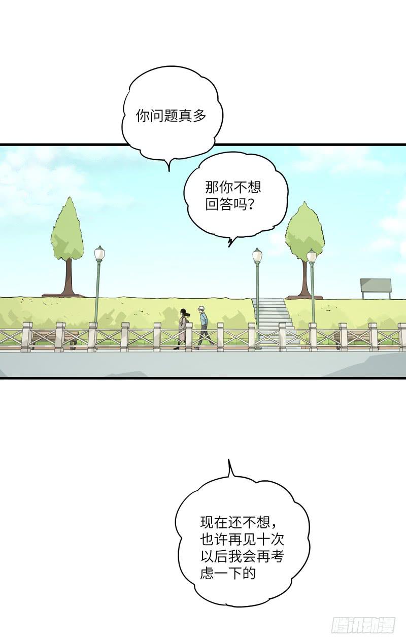 柯玉婷（二）37