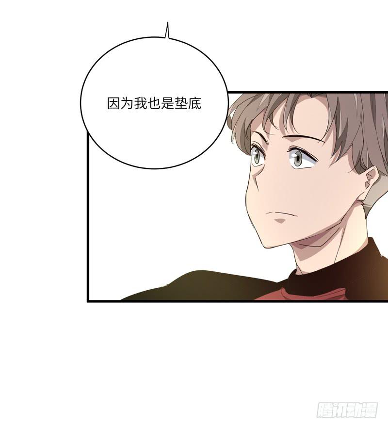 余达达（五）48