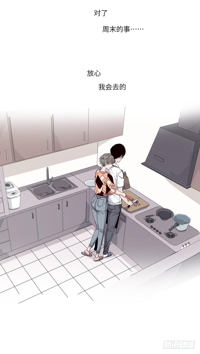 徐敏佳(五）18