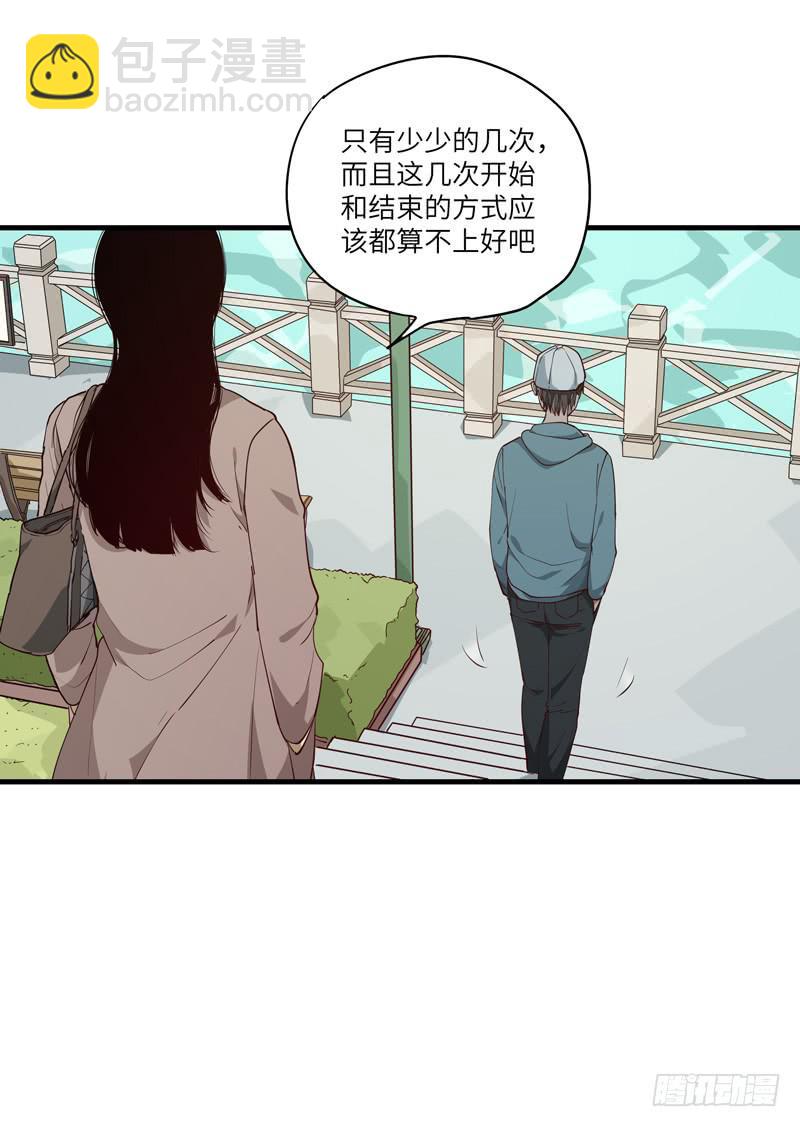 柯玉婷（二）23