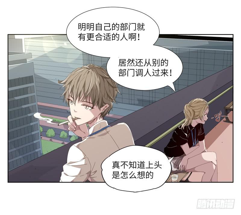 徐敏佳（三）26