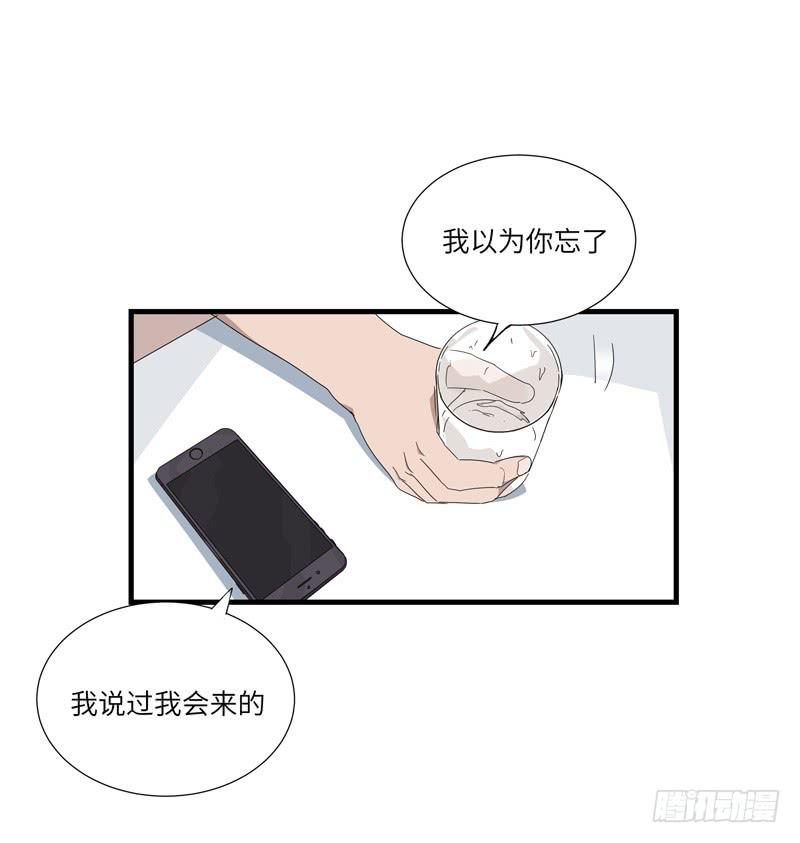 徐敏佳（九）7