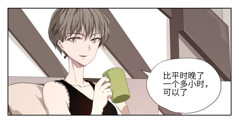 徐敏佳（二）44