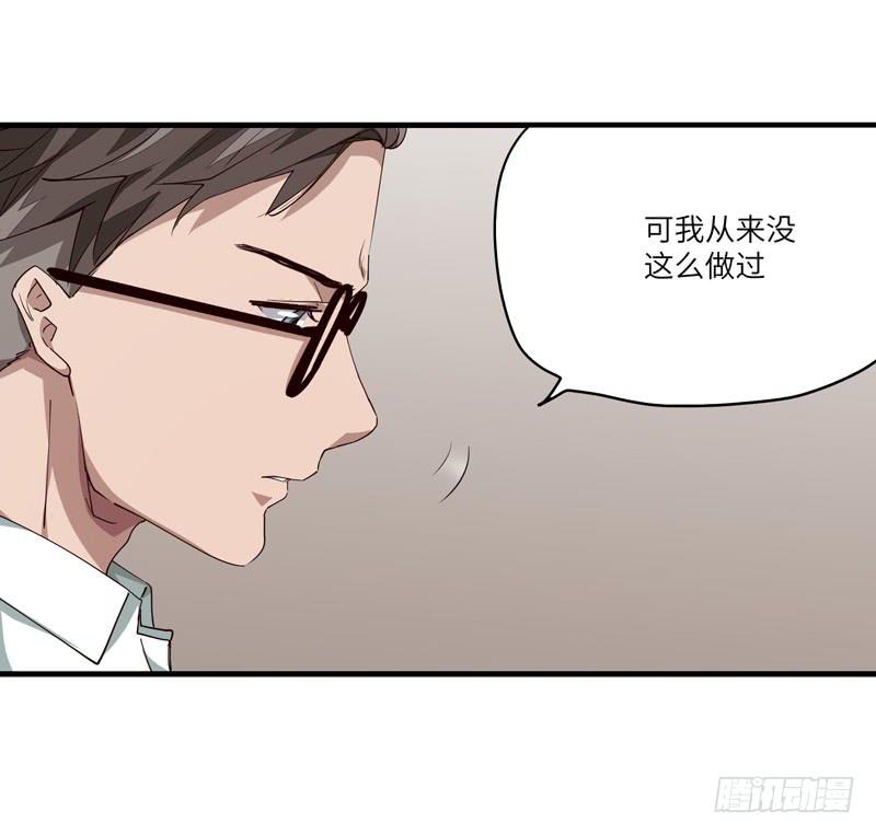 吴祥（三）7