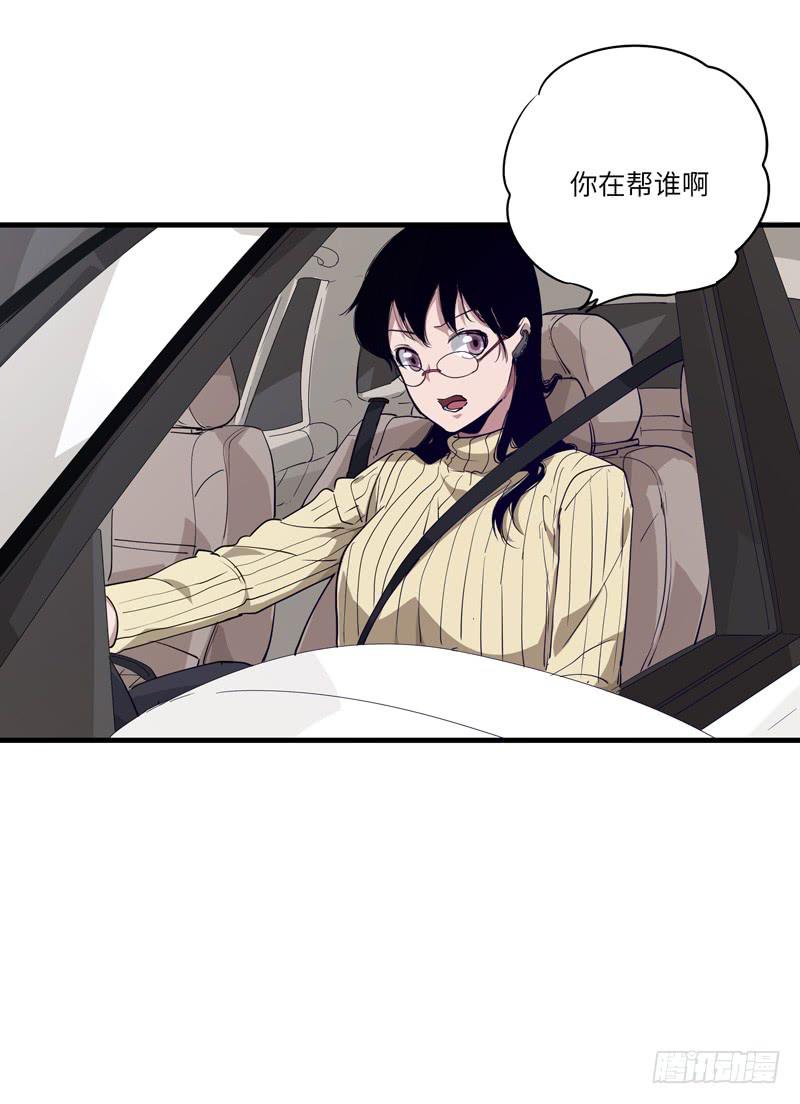 柯玉婷（二）44