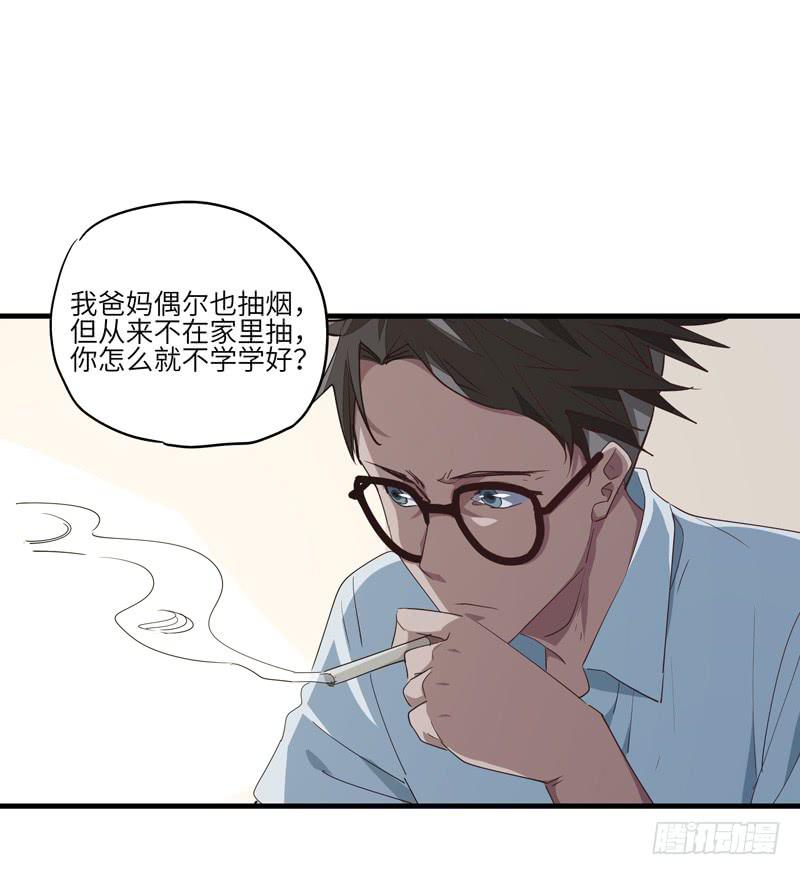 吴祥（八）5