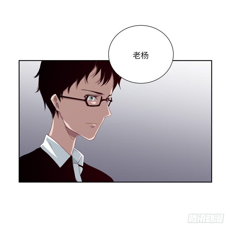 徐敏佳(七）52