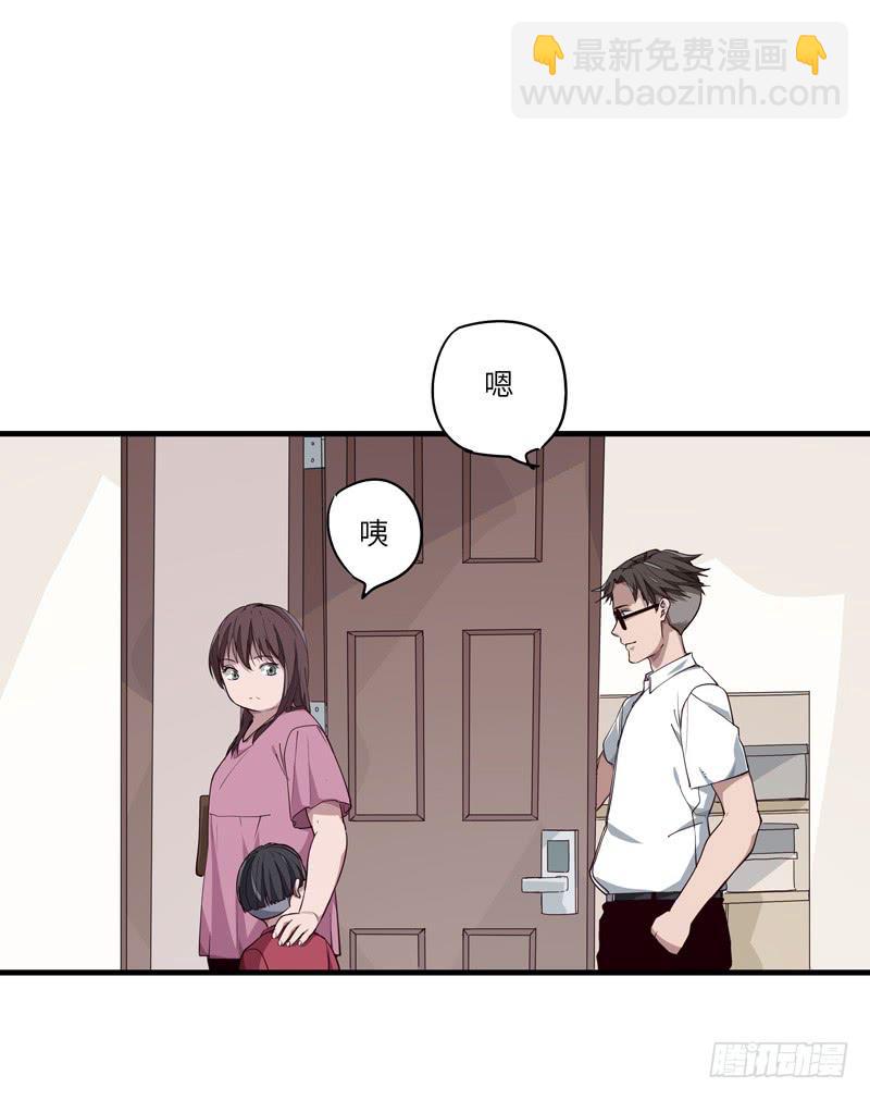 吴祥（十）43