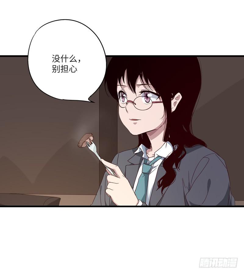 柯玉婷（六）5