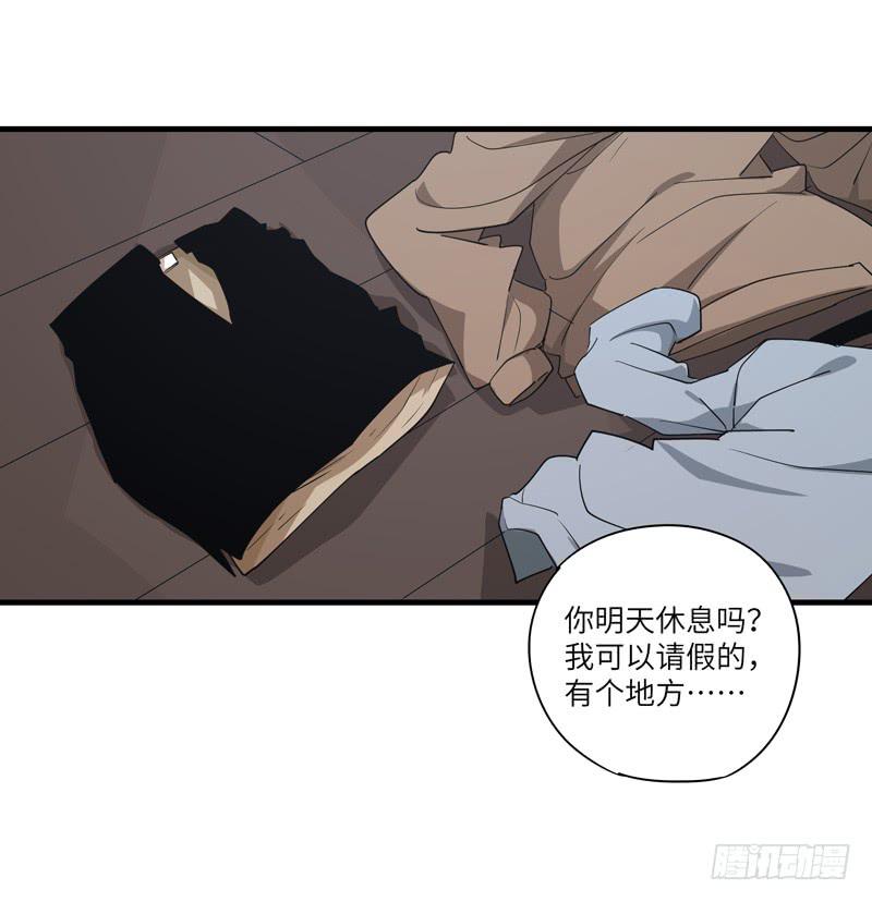 柯玉婷（一）31