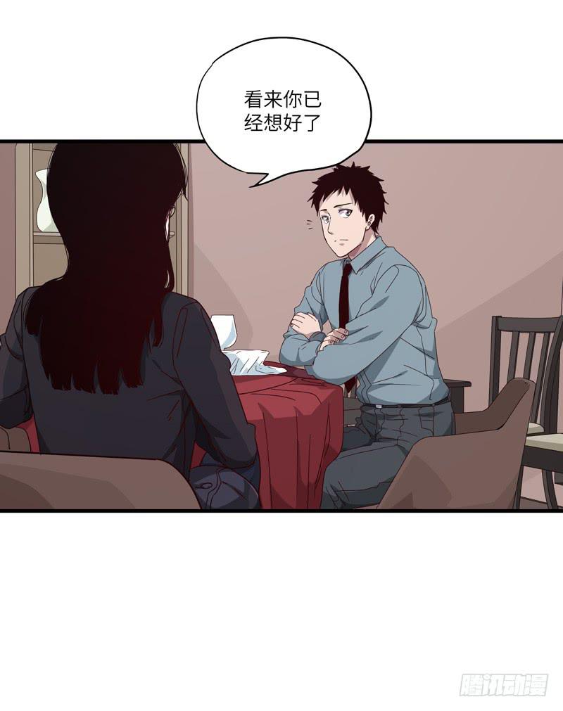 柯玉婷（三）38