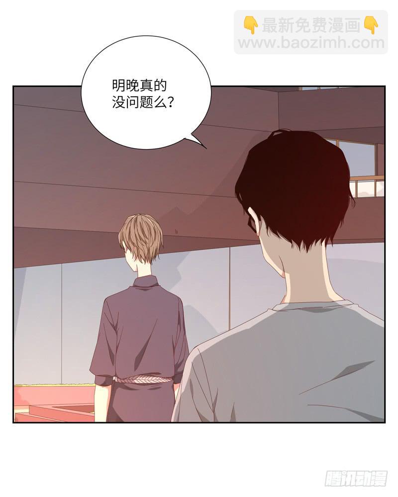 徐敏佳(六）28