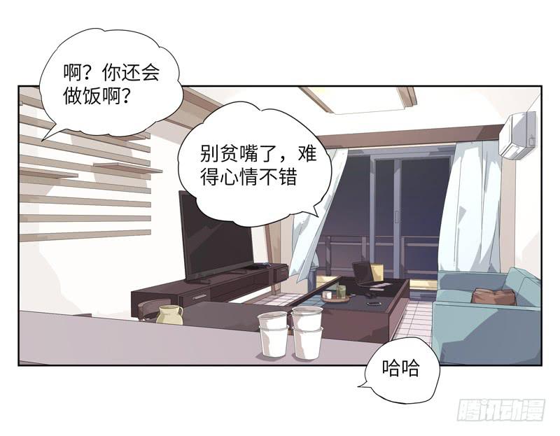 徐敏佳（二）29