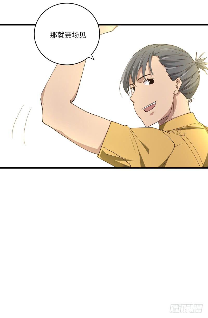 余达达（六）24