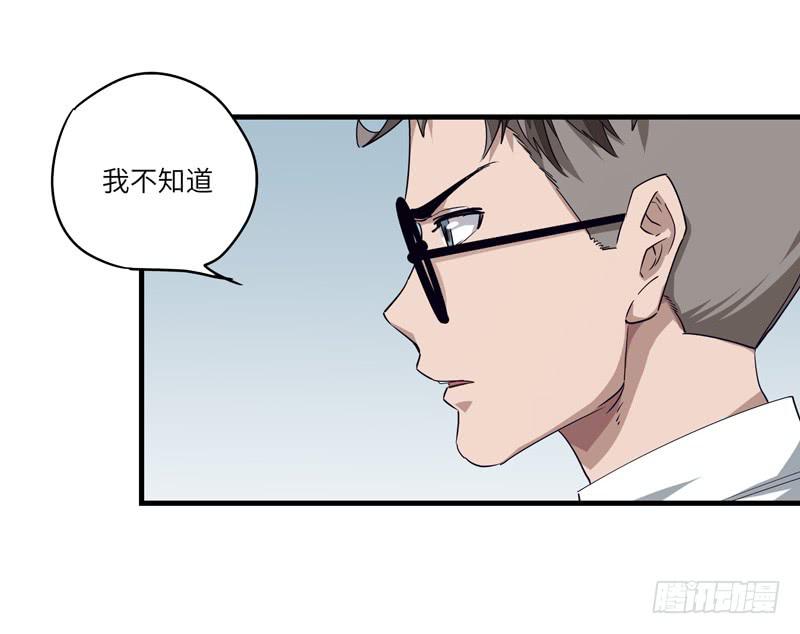 吴祥（六）21