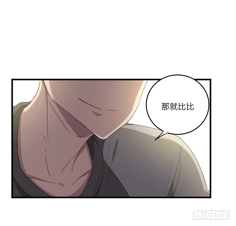 余达达（一）20