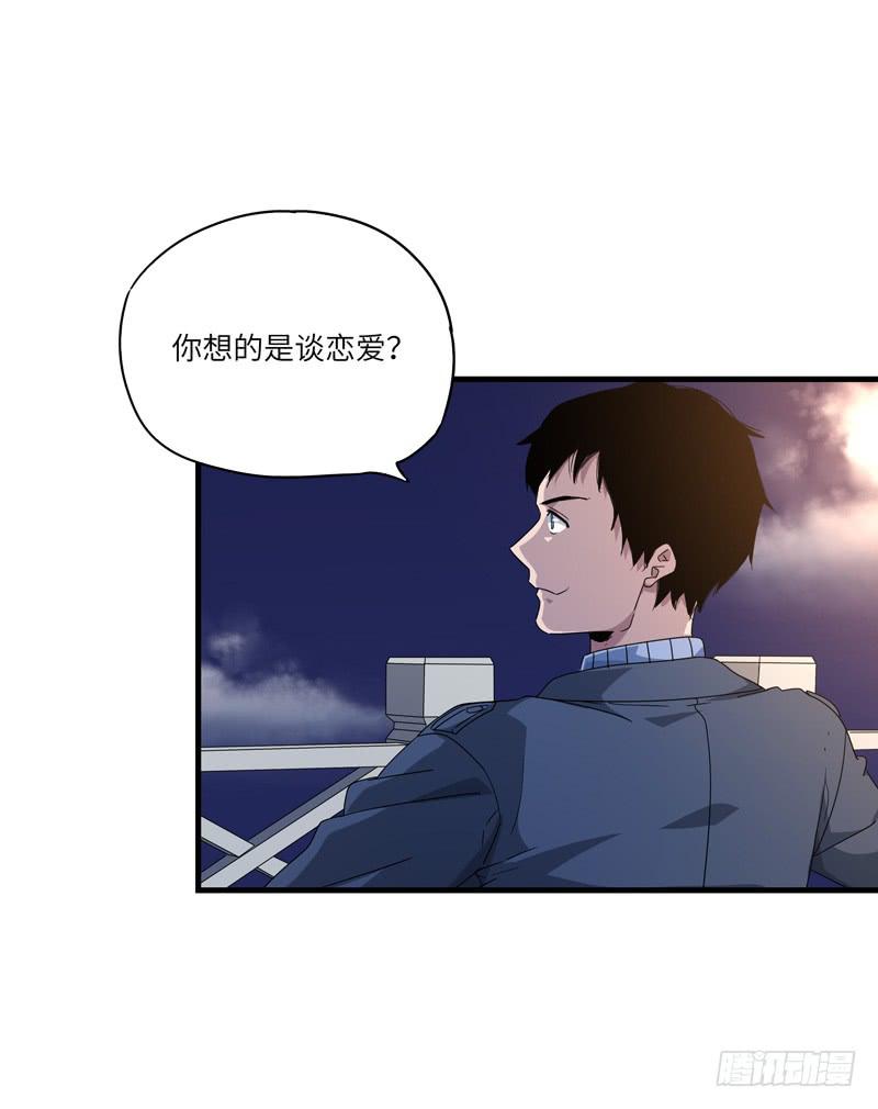 柯玉婷（七）26