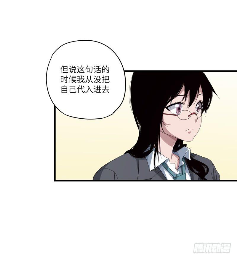柯玉婷（五）4