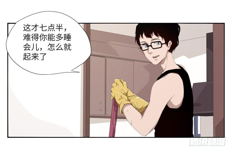 徐敏佳（二）43