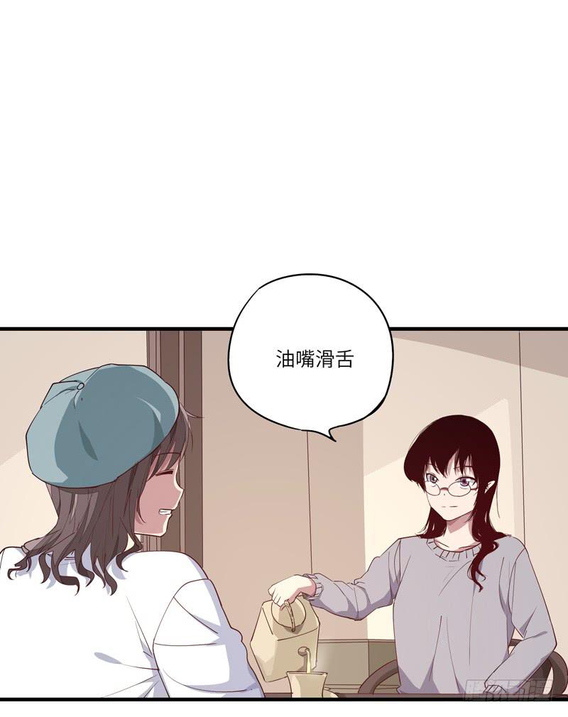 柯玉婷（三）6