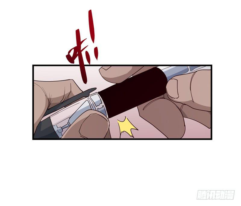 吴祥（九）27