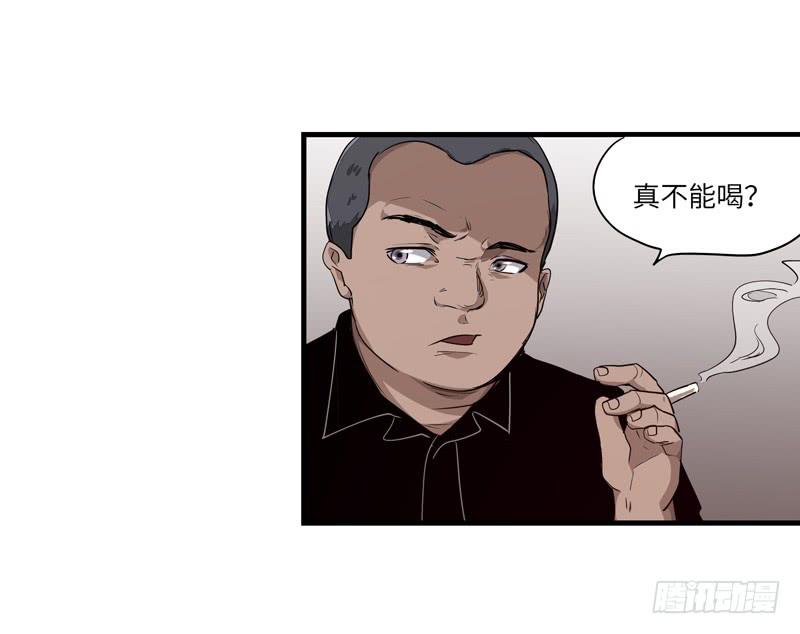 吴祥（一）25