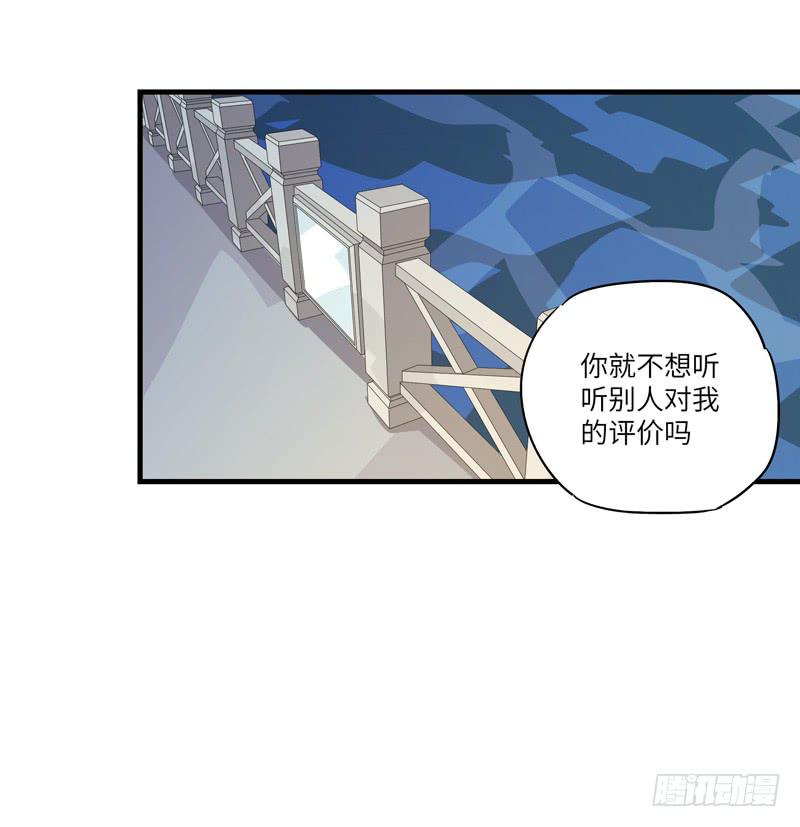 柯玉婷（七）17