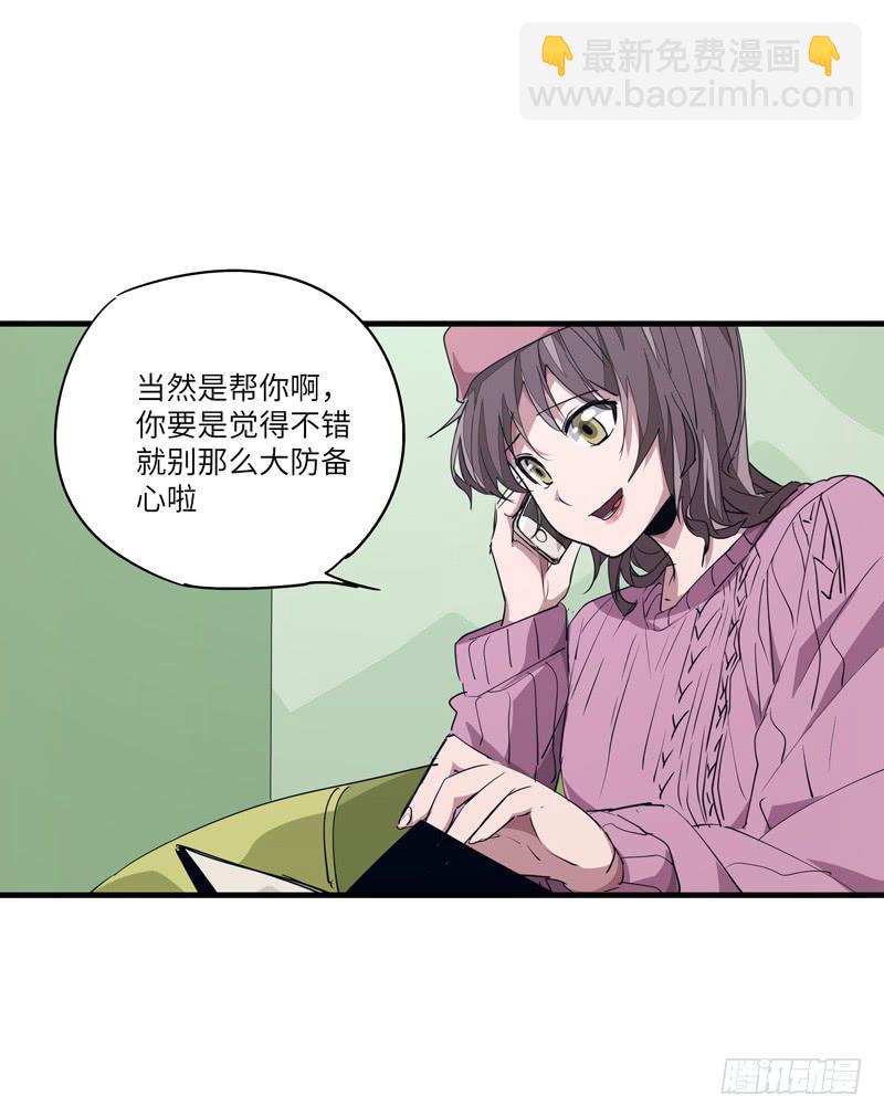 柯玉婷（二）45