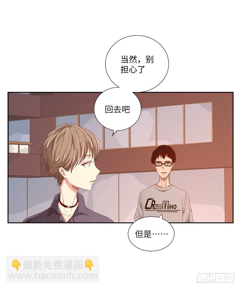徐敏佳(六）29
