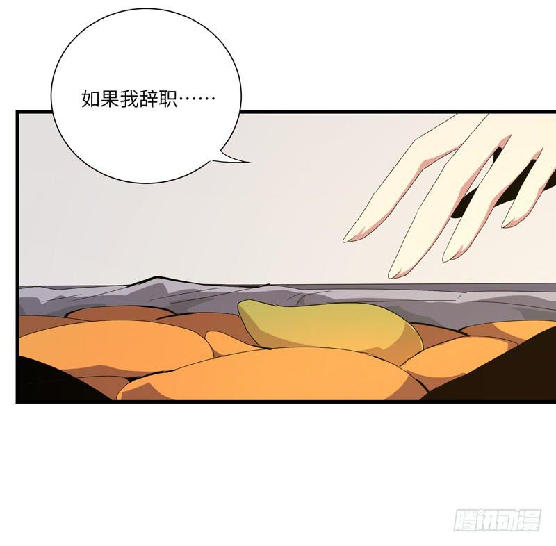 徐敏佳(十五）42