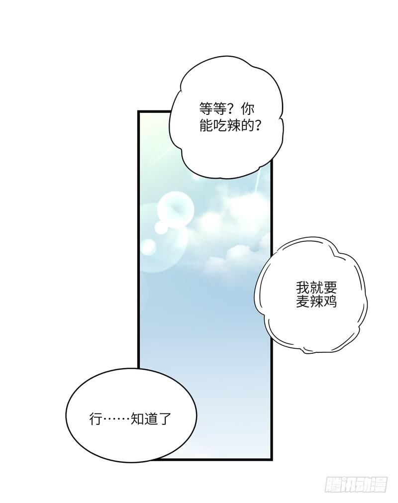 吴祥（三）42
