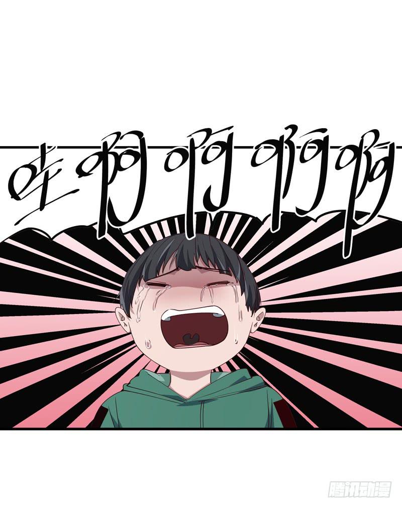 吴祥（二）19