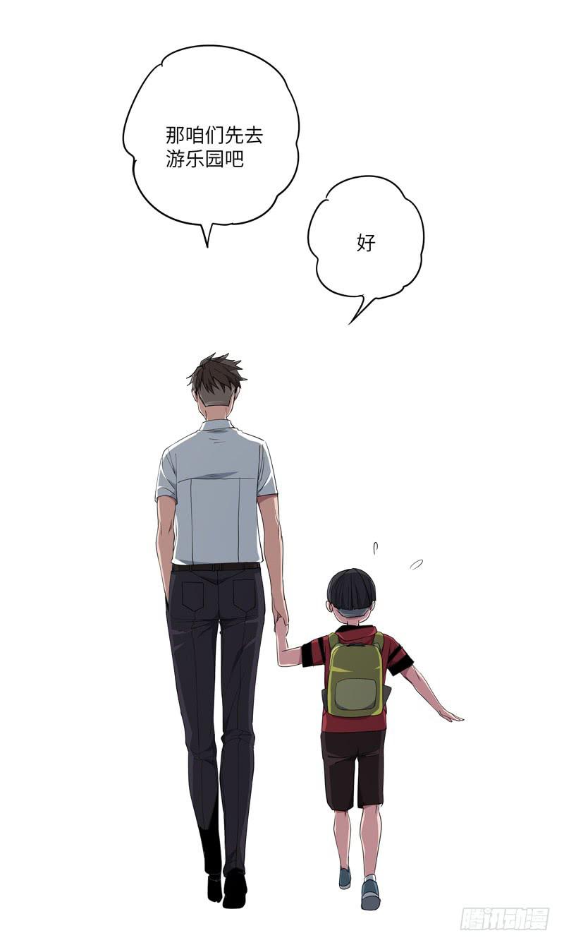 吴祥（六）11