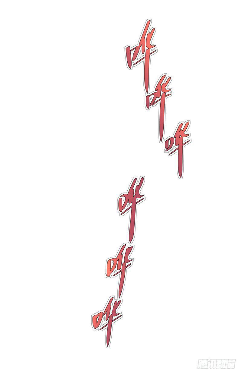 徐敏佳(八）12