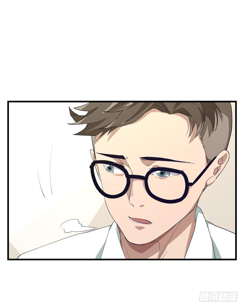 吴祥（四）23