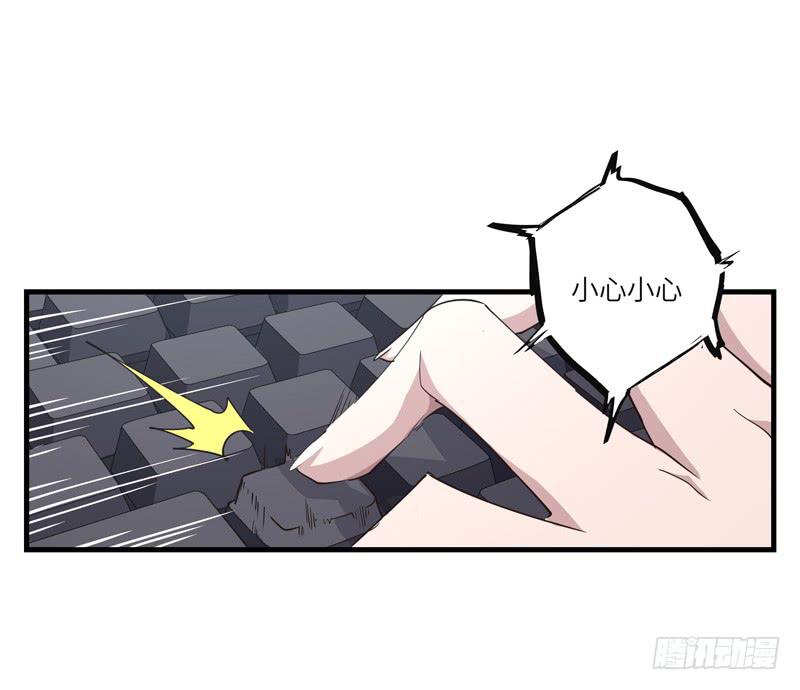 余达达（三）18