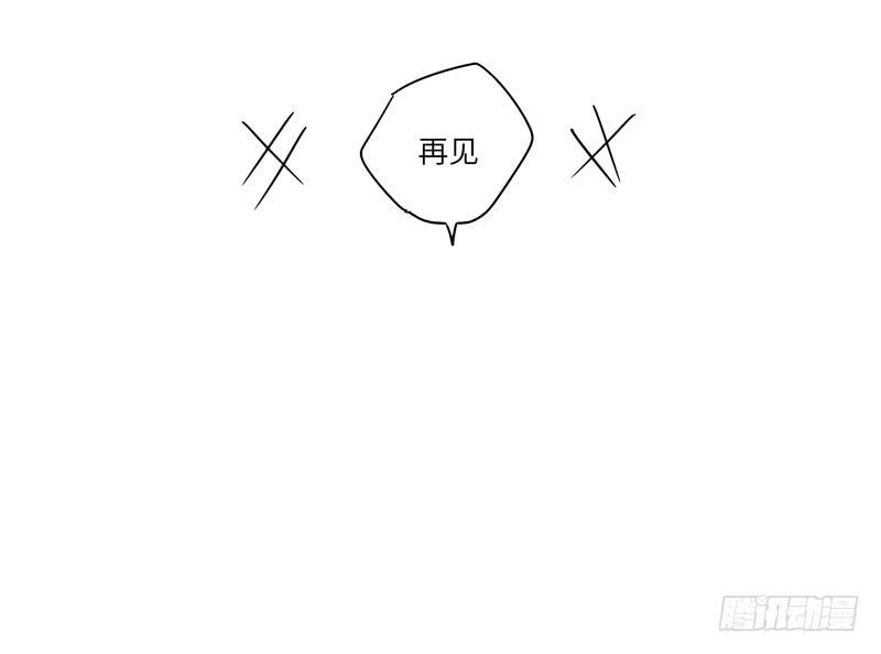 吴祥（八）23